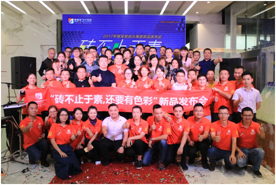 10月19日，最“色”的展館原來是這樣子的!