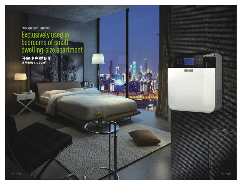 家用新風(fēng)系統(tǒng)品牌FED新風(fēng)如何?有何優(yōu)勢(shì)? 家用新風(fēng)系統(tǒng)品牌FED新風(fēng)如何?有何優(yōu)勢(shì)?