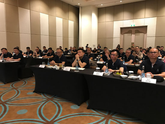 同一個夢想，同一個協(xié)會，攜手邁向新時代