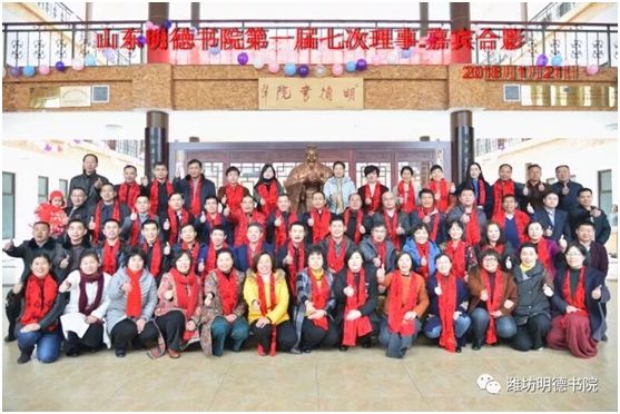 締造美好,銀田聚力打造幸福企業 締造美好,銀田聚力打造幸福企業