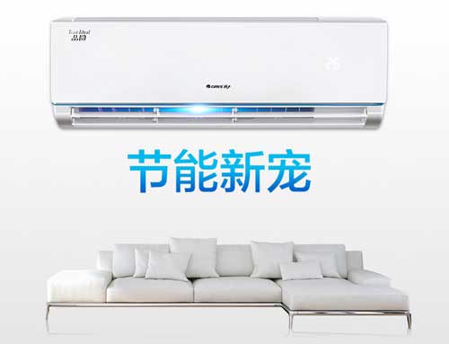 萬變不離其宗，掌握好五個技巧選購空調永遠是易事