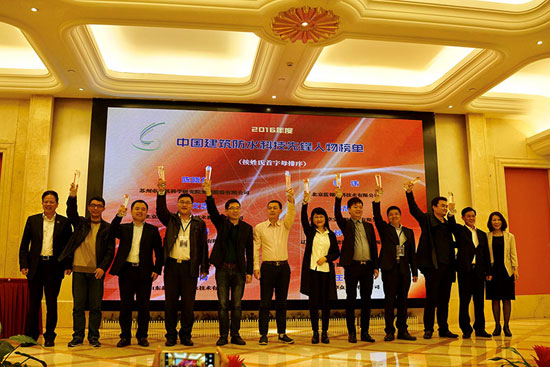 神秘揭曉，青龍防水董事長將為代理商帶來實(shí)惠