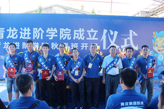 神秘揭曉，青龍防水董事長將為代理商帶來實(shí)惠