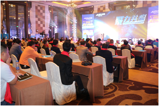 干貨大派送 直擊華碩廚衛2018經銷商峰會