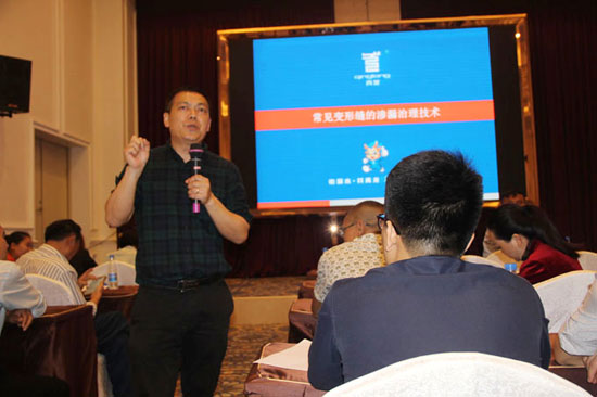 青龍五位技術專家教授代理商如何做好修繕補漏 青龍五位技術專家教授代理商如何做好修繕補漏