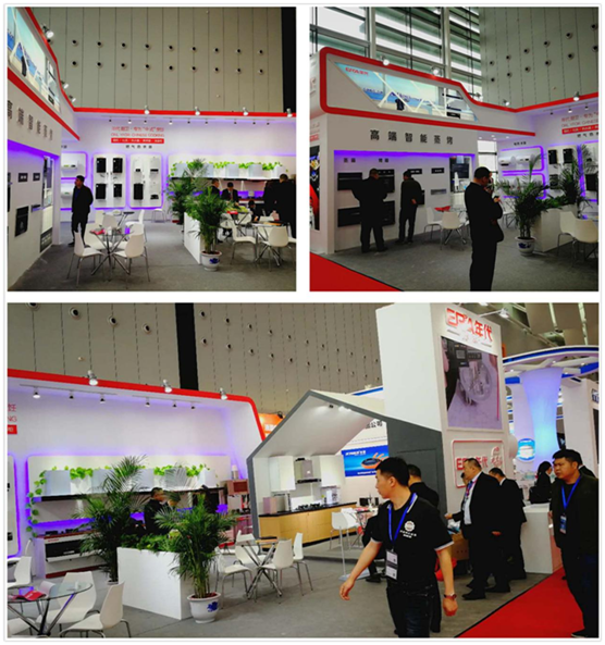 光彩奪目 年代廚電亮相中國(順德)家電博覽會 光彩奪目 年代廚電亮相中國(順德)家電博覽會