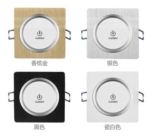 漢的展廳紅外無線遙控開關內外兼修，以質量取勝!