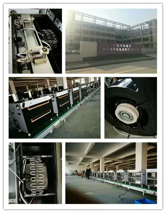 千科廚衛(wèi)電器潘遠(yuǎn)宏:智能產(chǎn)品、智慧營銷一手抓,終端是品牌最后浪潮! 千科廚衛(wèi)電器潘遠(yuǎn)宏:智能產(chǎn)品、智慧營銷一手抓,終端是品牌最后浪潮!