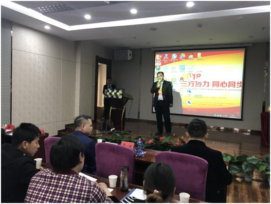 蘭州總代理蘭州新豐商貿總經理羅運來講話 蘭州總代理蘭州新豐商貿總經理羅運來講話