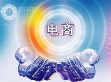 清山泉凈水器品牌將全力推廣“智慧門店新零售”模式 清山泉凈水器品牌將全力推廣“智慧門店新零售”模式