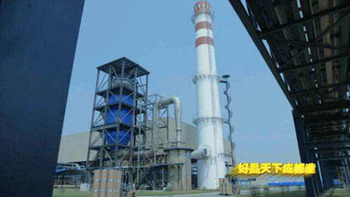 好品天下成都造 | 成都品牌常青樹“前鋒” 好品天下成都造 | 成都品牌常青樹“前鋒”