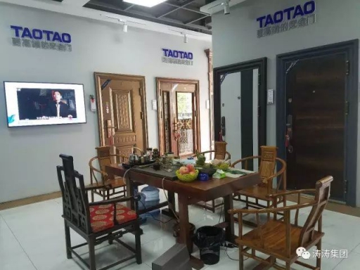 大同，大不同——TAOTAO大同形象店盛裝亮相