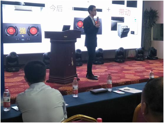 品牌助力 紅日廚衛河南饕餮盛宴火爆開席 品牌助力 紅日廚衛河南饕餮盛宴火爆開席