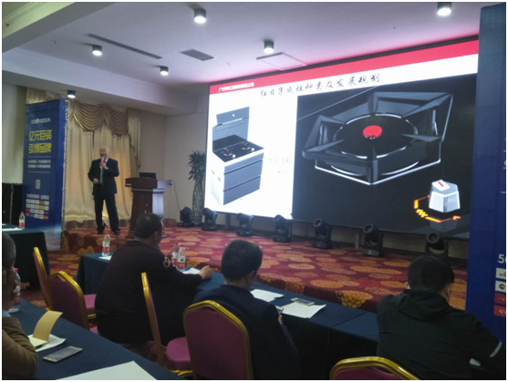 品牌助力 紅日廚衛河南饕餮盛宴火爆開席 品牌助力 紅日廚衛河南饕餮盛宴火爆開席