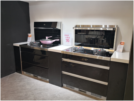 品牌助力 紅日廚衛河南饕餮盛宴火爆開席 品牌助力 紅日廚衛河南饕餮盛宴火爆開席