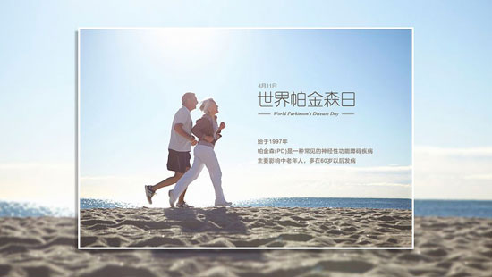 關(guān)注老年人健康，共筑希望——紅橡樹高端凈音門窗