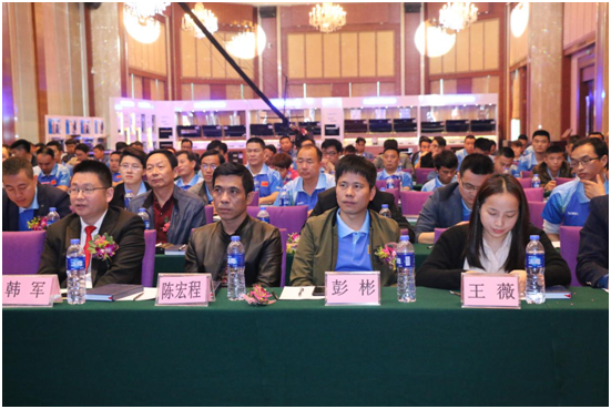 樂鈴廚電2018戰略峰會 現場“驚”現新營銷場景 樂鈴廚電2018戰略峰會 現場“驚”現新營銷場景