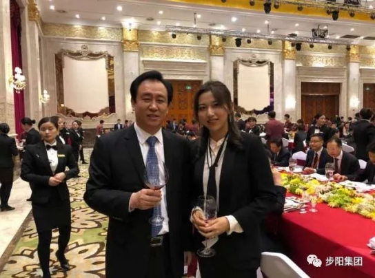 門窗品牌大事記|步陽再獲“恒大集團(tuán)卓越戰(zhàn)略合作伙伴”稱號(hào) 門窗品牌大事記|步陽再獲“恒大集團(tuán)卓越戰(zhàn)略合作伙伴”稱號(hào)