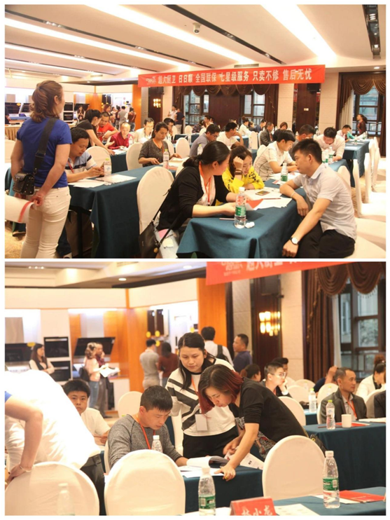 超人節能廚衛新品發布暨培訓會在重慶召開！