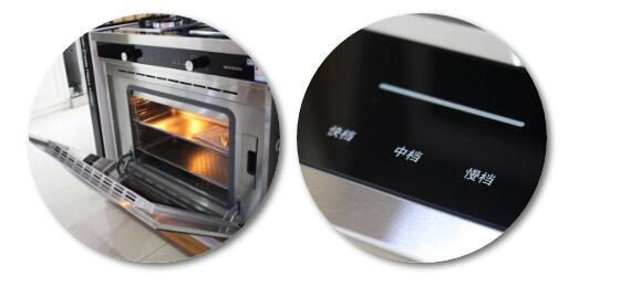 品牌產品|道勒集成灶開啟新派美食烹飪時代 品牌產品|道勒集成灶開啟新派美食烹飪時代
