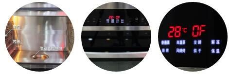 品牌產品|道勒集成灶開啟新派美食烹飪時代 品牌產品|道勒集成灶開啟新派美食烹飪時代