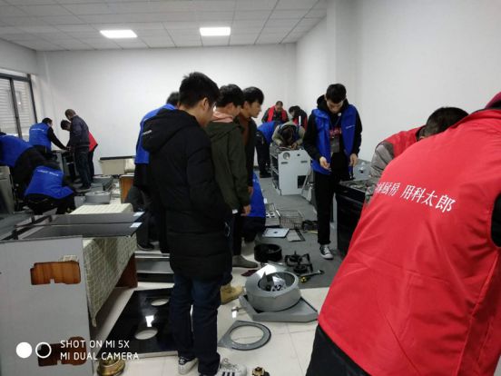 品牌日記|科太郎集成灶全國(guó)售后精英培訓(xùn)會(huì)成功舉辦 品牌日記|科太郎集成灶全國(guó)售后精英培訓(xùn)會(huì)成功舉辦