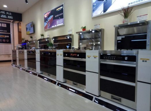 品牌發展|金品集成灶武漢市漢陽店開業 銷量高歌猛進