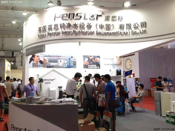 智能凈水器市場前景廣闊 英國濱思特品牌繼續扶搖直上 智能凈水器市場前景廣闊 英國濱思特品牌繼續扶搖直上