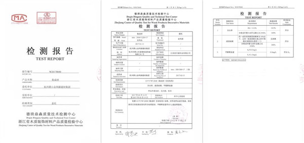 “315”，金利源健康板材給您打一支品質(zhì)強(qiáng)心針！