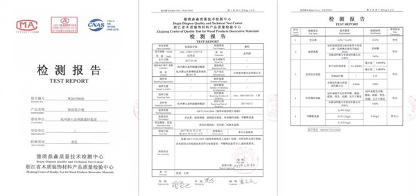 “315”，金利源健康板材給您打一支品質(zhì)強(qiáng)心針！