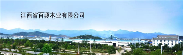 “315”，金利源健康板材給您打一支品質(zhì)強(qiáng)心針！