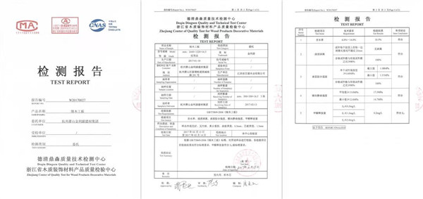“315”，金利源健康板材給您打一支品質(zhì)強(qiáng)心針！