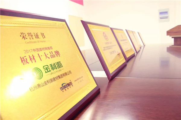 “315”，金利源健康板材給您打一支品質(zhì)強(qiáng)心針！