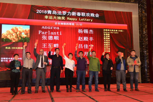 壁掛爐品牌年會|2018青島法羅力凝心聚力，再創(chuàng)新高