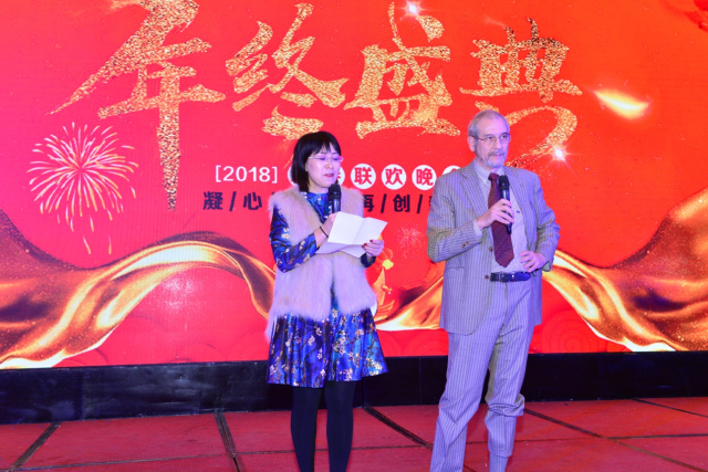 壁掛爐品牌年會|2018青島法羅力凝心聚力，再創(chuàng)新高