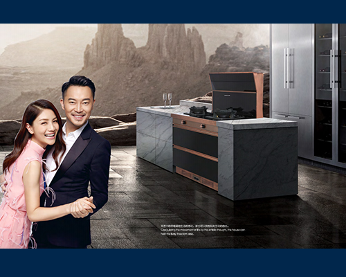 集成灶品牌觀|浙派集成灶不忘“廚”心,獨具匠心 集成灶品牌觀|浙派集成灶不忘“廚”心,獨具匠心