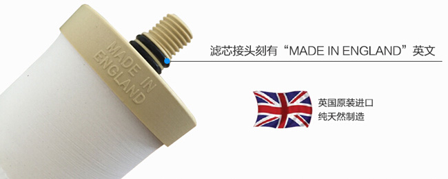 知名凈水器品牌|道爾頓7級過濾高端凈水器詳細介紹 知名凈水器品牌|道爾頓7級過濾高端凈水器詳細介紹