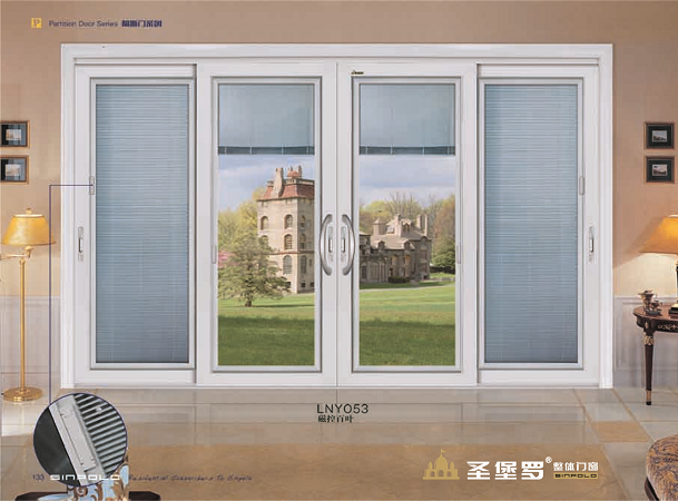 品牌榮譽(yù)|圣堡羅門(mén)窗吳國(guó)洪榮獲“最具人氣企業(yè)家”