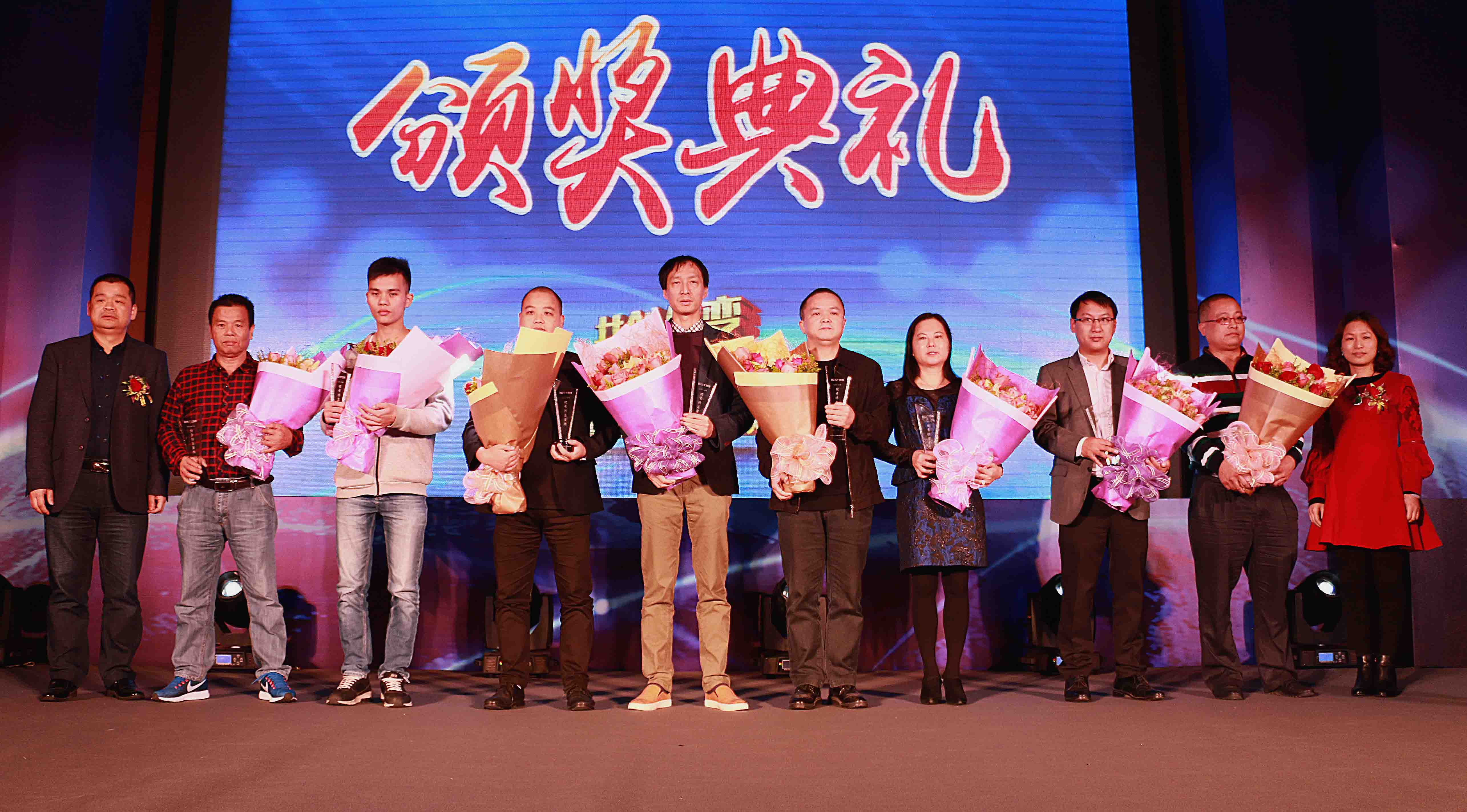 品牌大事|百得廚衛(wèi)2018年度供應(yīng)商大會(huì)隆重召開(kāi)