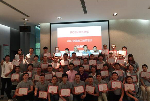 品牌發(fā)展|柔然壁紙施工團(tuán)隊(duì) 不斷追求更專業(yè)