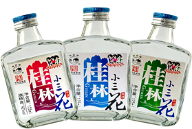 品牌產品|桂林三花酒：人生如酒 每一滴都是醉人的