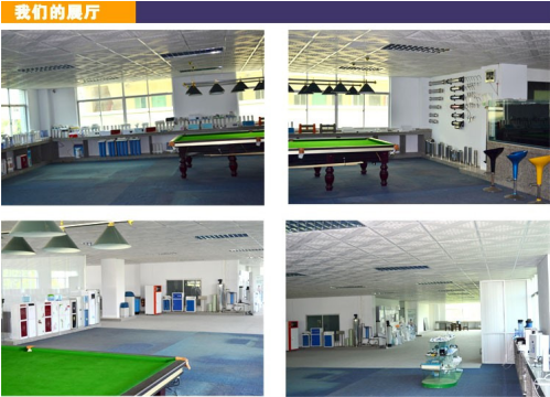 高端智能濱思特凈水器和您探討如何考察廠家