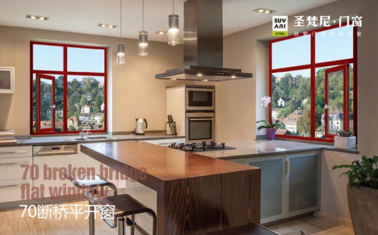 圣梵尼門窗：貞剛自有質，事業無窮年