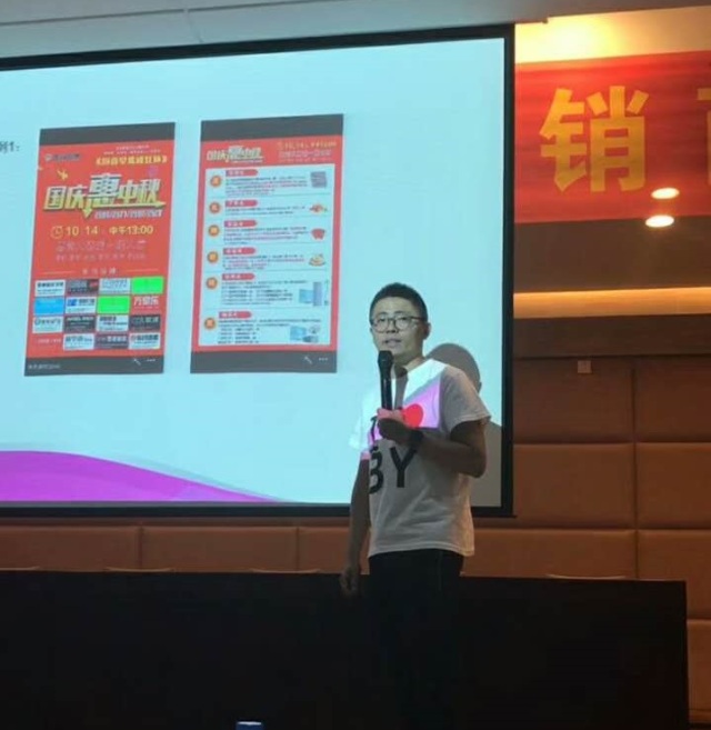 品牌大事|步陽商學(xué)院第七期、第八期經(jīng)銷商輪訓(xùn)班結(jié)業(yè)