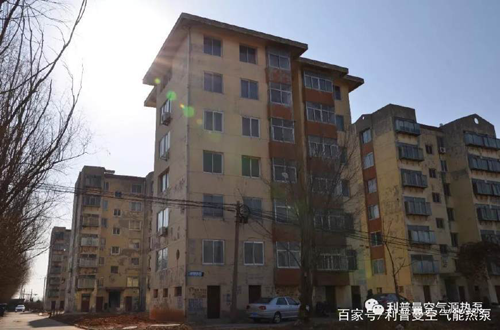 品牌案例|老舊小區采暖改造，利普曼空氣能節能優勢明顯