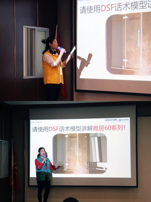 品牌大事|終端沒思路？精度淋浴房K8解難題！