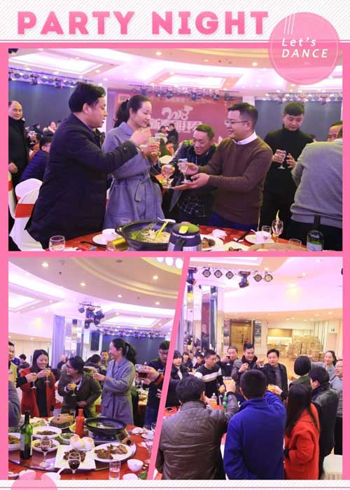 品牌大事|2018索福門業新春團拜會在永康明珠大酒店舉行