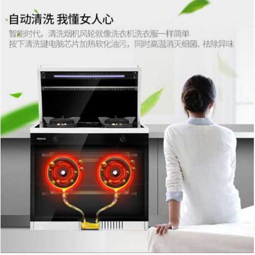 品牌大事|2018上海廚衛展 培恩集成灶為煮夫、煮婦們送福利 品牌大事|2018上海廚衛展 培恩集成灶為煮夫、煮婦們送福利