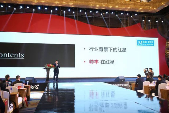 品牌發展|國家級媒體鼎力相助,帥豐集成灶品牌強勢崛起 品牌發展|國家級媒體鼎力相助,帥豐集成灶品牌強勢崛起