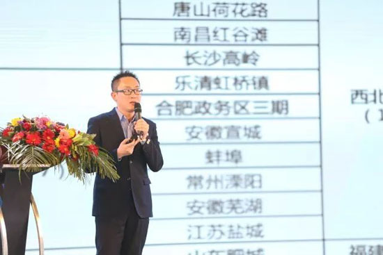 品牌發展|國家級媒體鼎力相助,帥豐集成灶品牌強勢崛起 品牌發展|國家級媒體鼎力相助,帥豐集成灶品牌強勢崛起